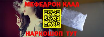 дмт Рузаевка