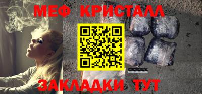 apvp Рязань