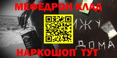 apvp Рязань