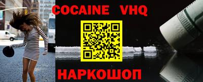apvp Рязань