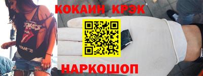 apvp Рязань