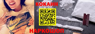 дмт Рузаевка