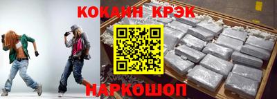 а пвп мука Пыть-Ях