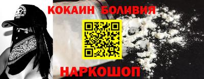 дмт Рузаевка