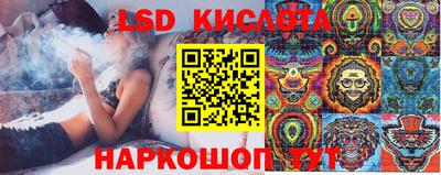 дмт Рузаевка