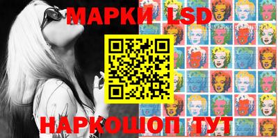 а пвп мука Пыть-Ях