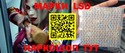 дмт Рузаевка