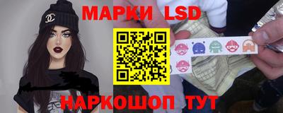 apvp Рязань
