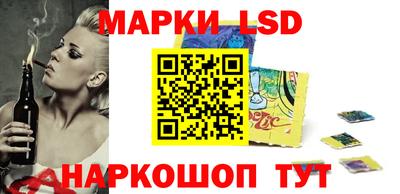 а пвп мука Пыть-Ях