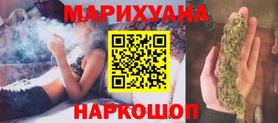 дмт Рузаевка