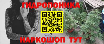 кокаин премиум Рыбинск