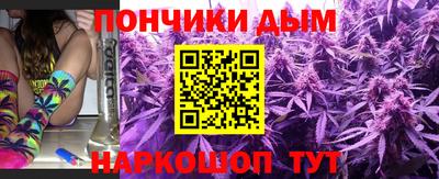 дмт Рузаевка