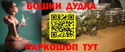 apvp Рязань