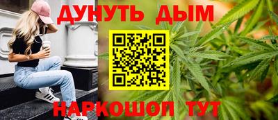 кокаин премиум Рыбинск