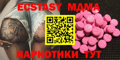 а пвп мука Пыть-Ях