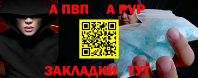 дмт Рузаевка