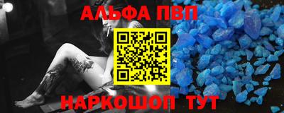 дмт Рузаевка