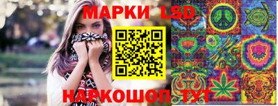 apvp Рязань