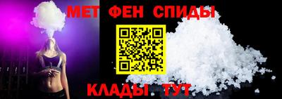 apvp Рязань