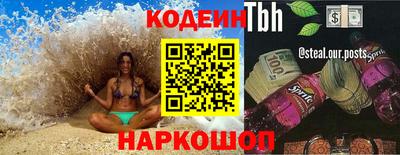твердый Пугачёв