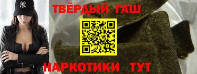 apvp Рязань