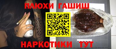 твердый Пугачёв