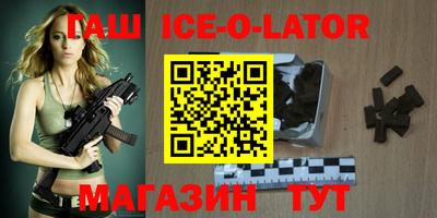 apvp Рязань