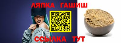 твердый Пугачёв