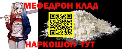 apvp Рязань